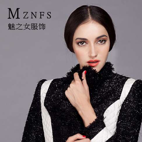 东莞17年秋冬装 新颖尾货【魅之女】女装品牌折扣走份批发