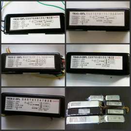 YK20-2x2DFL防爆电子镇流器，YK40-2x2DFL高效节能防爆电子镇流器