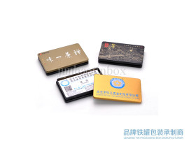 礼品小铁盒/名片盒/小坨普洱茶茶叶包装盒