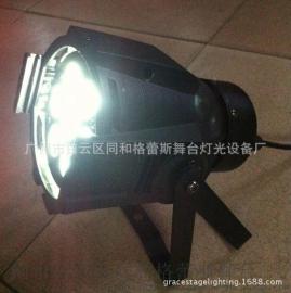 格蕾斯 led小帕灯 舞台面光灯 7颗四合一迷你帕灯