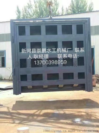 水利水电工程钢闸门厂家/304不锈钢闸门低价销售/崇鹏免费全国各地发货