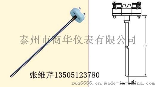 缸温热电偶