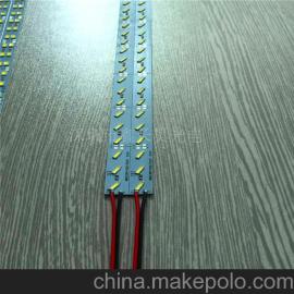 鑫长昊LED硬灯条 7020生产厂家直销