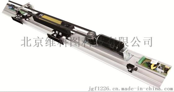 北京贺多龙自动门有限公司