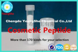 棕榈酰六肽 Palmitoyl Hexapeptide 脂肽