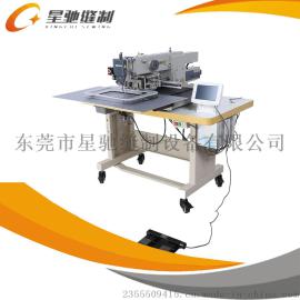 东莞厂家直销批发星驰牌3020小嘴花样机 车牛仔裤专用