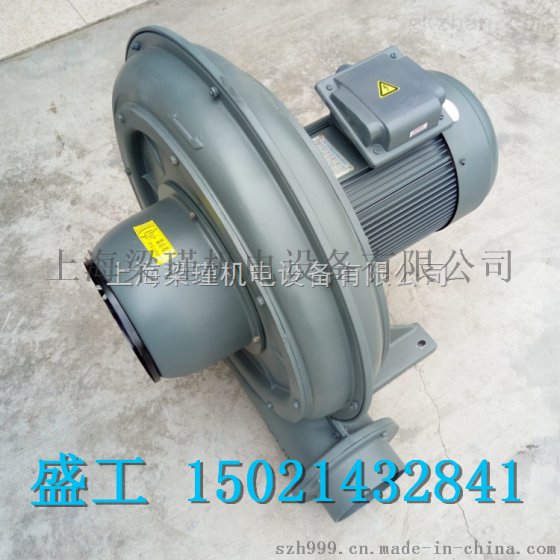 吹膜机专用风机丨吹膜机专用中压风机价格