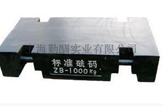 长期供应 上海校秤砝码F1等级不锈钢标准砝码2kg砝码购买