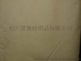全棉府绸40X40 110X90