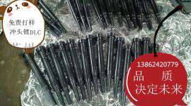 万博镀钛防粘模耐高温13862420779