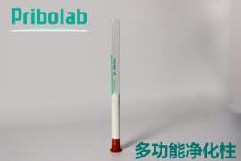 PriboFast 200 多功能固相净化柱（呕吐毒素、雪腐镰刀菌烯酮）