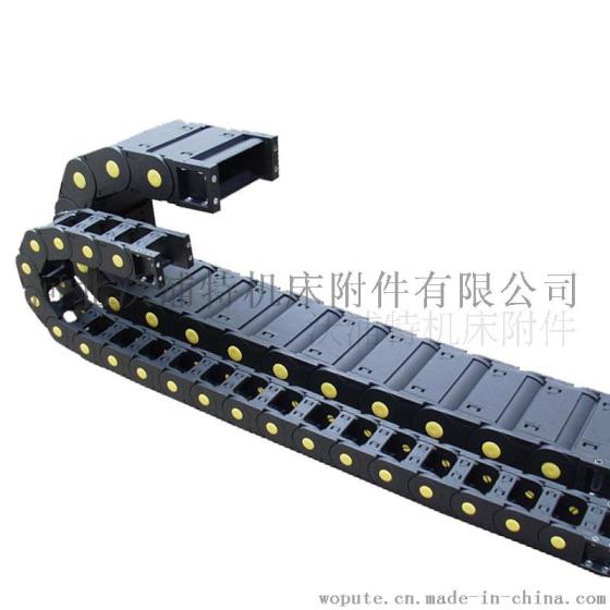 塑料拖链 机床拖链 尼龙拖链