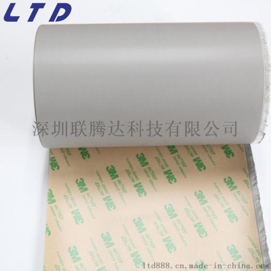 扭扭车导热绝缘片 矽胶片