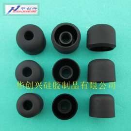 入耳式耳机硅胶耳帽 耳机硅胶套 大厂品质HTC硅胶耳套