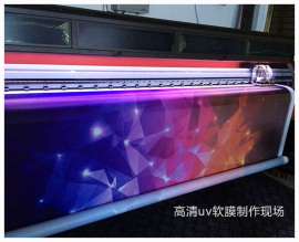 卡布uv软膜写真/uv灯箱布价格