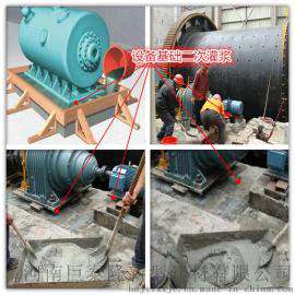濮阳灌浆料厂家直销 早强灌浆料价格