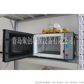 【厂家直销】cod微波消解器|JC-101W总磷总氮消解仪