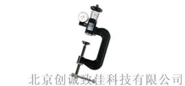 便携式洛氏硬度计
