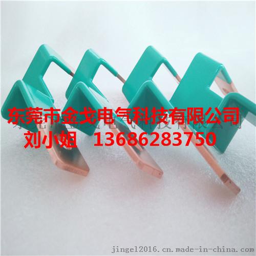 非标铜排定制，生产环氧树脂涂层铜排