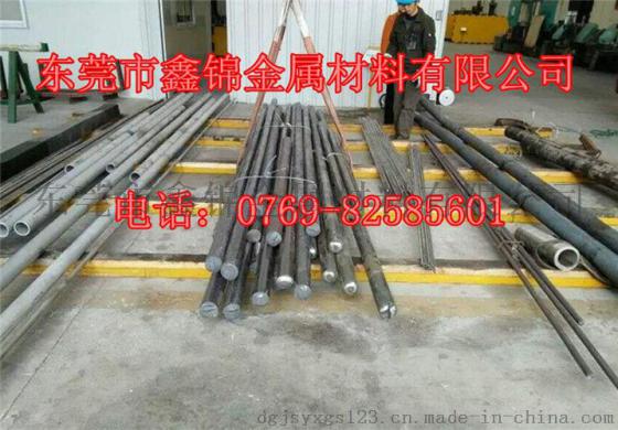 4140美国合金钢圆棒淬火处理