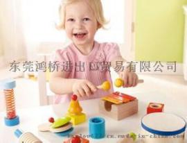 毛绒/电动玩具进口报关报检行实惠香港保税区