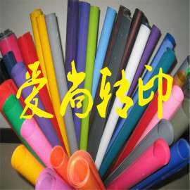 爱尚独家生产特色1mm厚版刻字膜市场少见