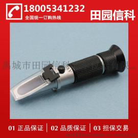 田园信科HT613豆汁浓度计甜度计糖量仪折射仪