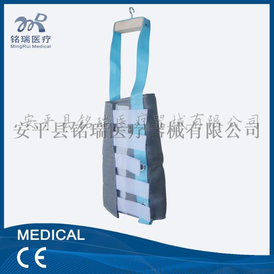 厂家批发帆布上肢牵引带前臂骨折肱骨骨折牵引