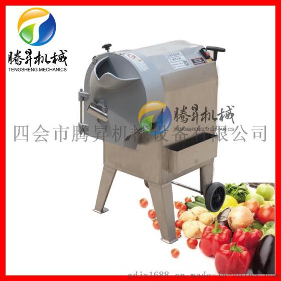 硬毛刷去皮清洗机/毛毛刷喷淋去皮清洗机 牛蒡去皮机