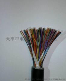 KVV20*0.75控制电缆 KVV20*1.0电缆最新价格
