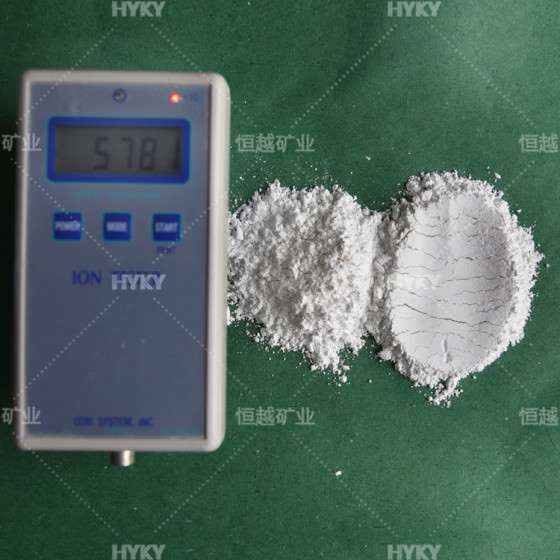 厂家供应负离子粉 白色负离子粉 纺织用负离子粉