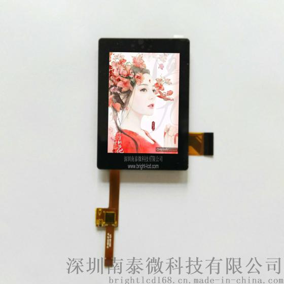 新品2.4寸电容触摸液晶屏电容屏MP4