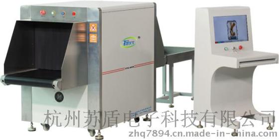 VTS-6550通道式X光安检机
