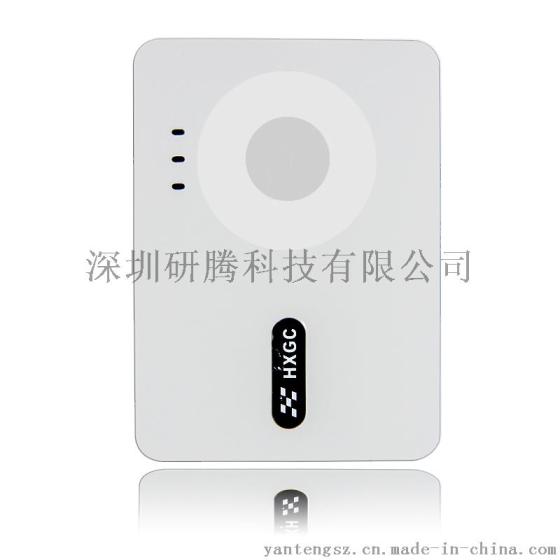 华旭HX-FDX3S身份证阅读器 华旭金卡身份证读卡器 二代身份证读卡器报价图片资料
