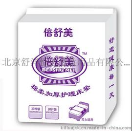 成人护理垫纸尿裤老人用尿不湿老年人纸尿片纸尿垫60*90L大号加厚