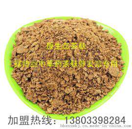 鹤壁中草药茶麸洗头养发馆 濮阳中草药茶麸批发加盟厂家