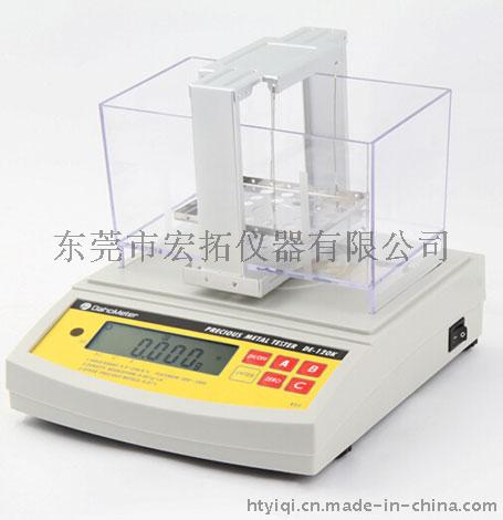 白银纯度测量仪DA-1200K