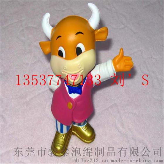 厂家专业生产骏泰PU发泡动物形状玩具 环保品质
