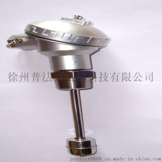 普法特浮球开关