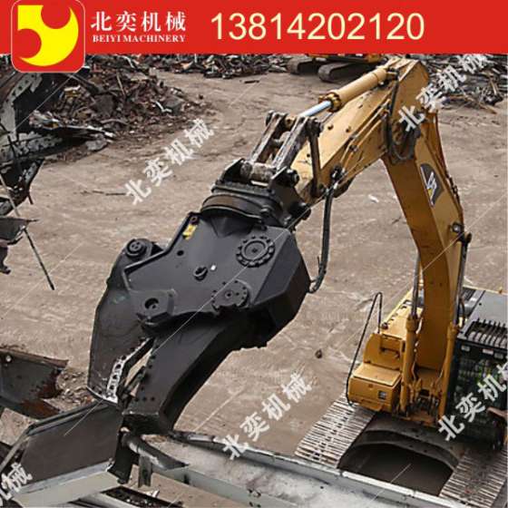 液压剪 液压剪压剪规格齐全 液压剪质量稳定