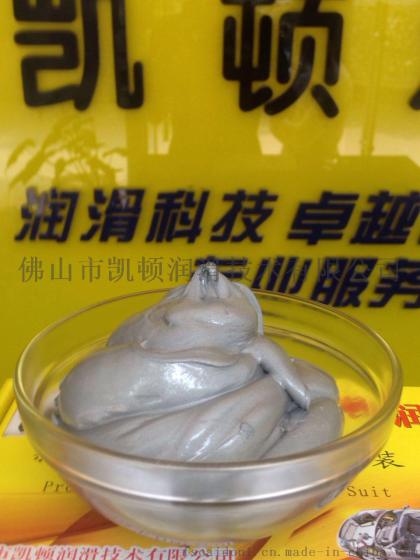 银基螺纹防卡膏,螺纹防卡膏