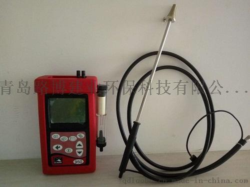 中文显示的KM950烟气分析仪