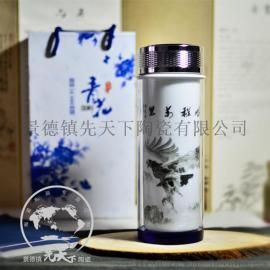 商务礼品陶瓷保温杯创意新款厂家直销