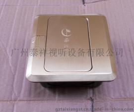 供应梅兰日兰高级地面插座，梅兰日兰品牌地面插座，香港梅兰日兰地面插座，梅兰日兰五孔地面插座，香港梅兰日兰六孔电源插座，香港梅兰日兰电工地面插座，批发梅兰日兰插座