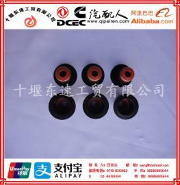 广西康明斯6LT9.3系列发动机3927642气门油封