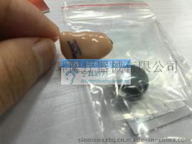 上海闸北定制式助听器哪买好, 中山北路198号