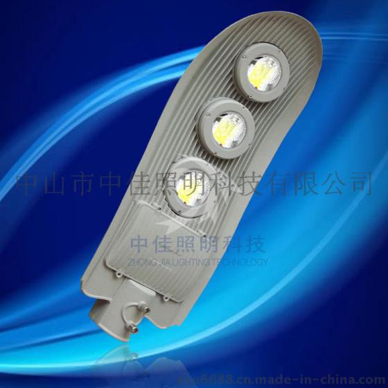 LED蛇形灯120W路灯头外壳套件