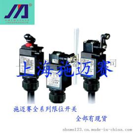 Z4V10H336-11Z-1593-6行程开关现货供应