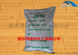 乙二胺四乙酸(EDTA)