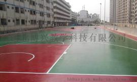篮球场标准尺寸-硅pu篮球场施工报价
